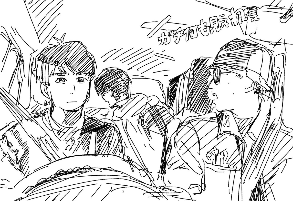 STFAkabeuti's tweet photo. https://t.co/htjknCZuCG