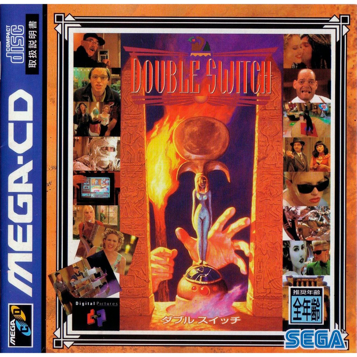 duxoliveira's tweet photo. Double Switch
(Mega CD)

#SEGA #MEGADRIVE #MEGACD #SEGACD #RETROGAMES #RETROGAMING #DOUBLESWITCH https://t.co/422mQEYVia