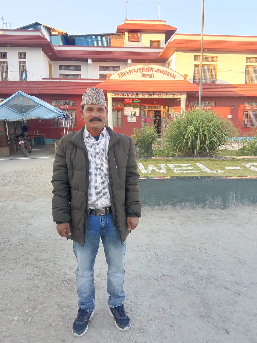 SarikadevanS's tweet photo. District Administration Office Baitadi ❣️
#Baitadi #Nepal #DAOBaitadi #devansingh258 #sarikadevans #Thedsfamily @devansingh258 #twitter #farwestnepal https://t.co/46icQaCdk0