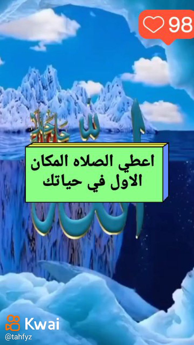 واو!!كم ممتع هذا الفيديو!
k.kwai.com/p/A4db5C5K