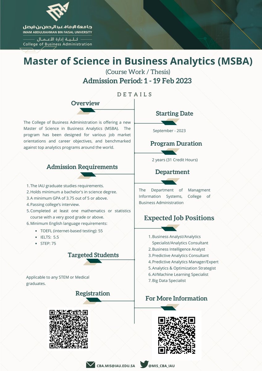 MIS_CBA_IAU's tweet photo. We are back for the special Business Analytics Master program as the registration is open NOW⏳✨
Do not miss this opportunity and join us. To register here: https://t.co/6VtYdBjI3W
For more information about the program: https://t.co/5j18LFYytj https://t.co/vKCojv9Dye