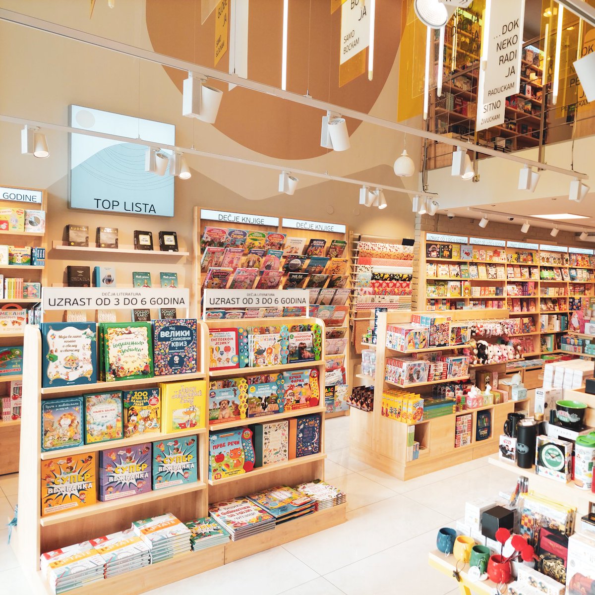 Knjizare_Vulkan tweet media