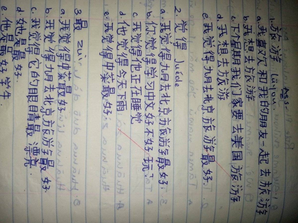 Ryam_4_u's tweet photo. @_theladymo Me when I started learning Chinese 🥰 https://t.co/EalUWONXKf