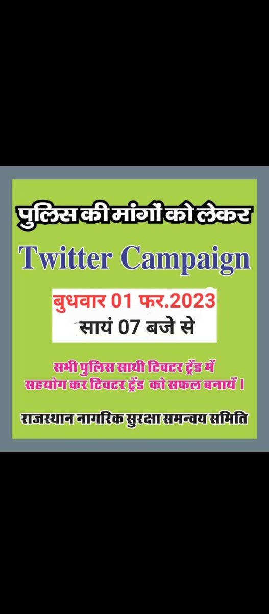 VirendraPoswal5's tweet photo. https://t.co/u2zLH88zQA