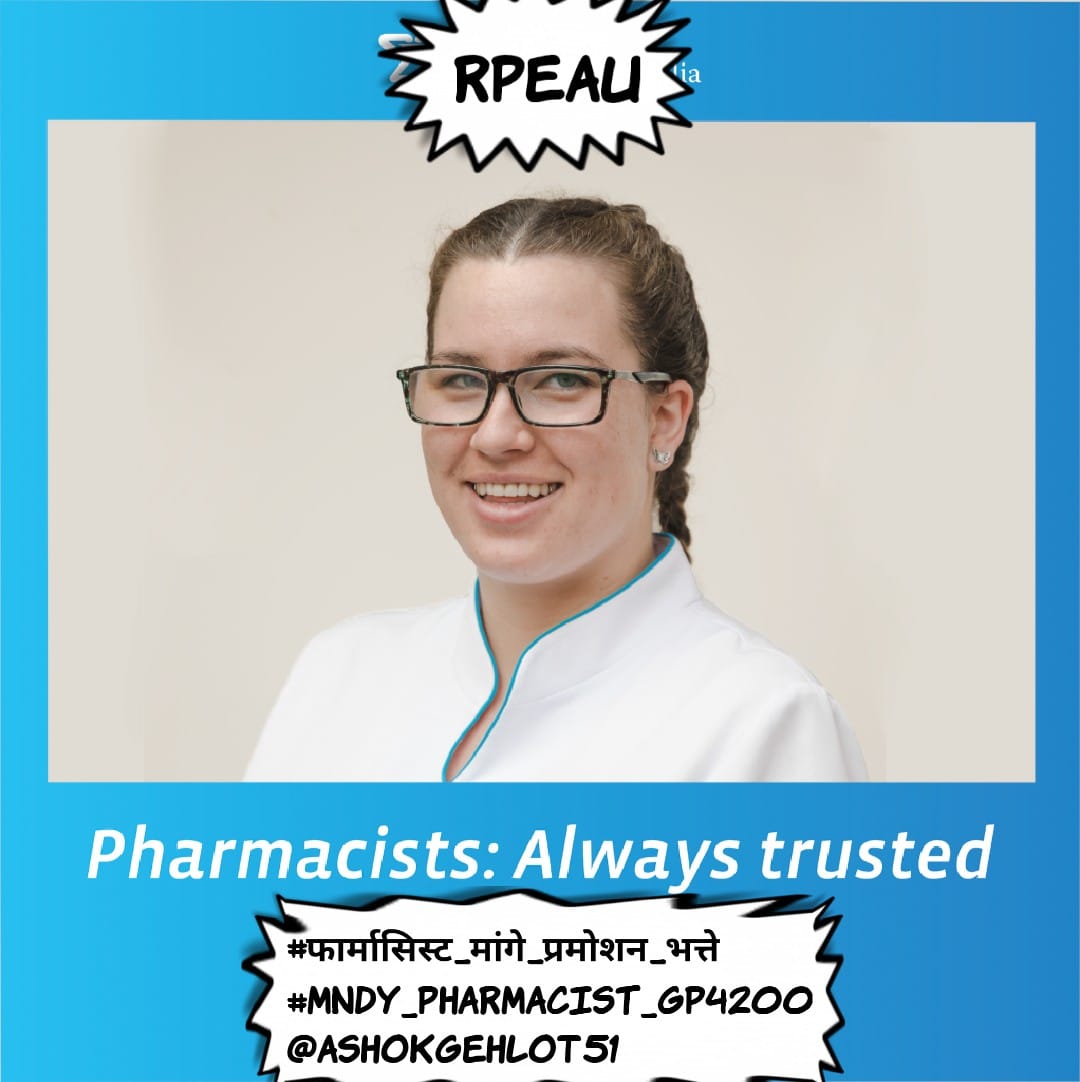 We are Soldiers of medical Department, but Govt. will never recognize our good work in pandemic 😔💡
 #फार्मासिस्ट_मांगे_प्रमोशन_भत्ते
#MNDY_PHARMACIST_GP4200
<a href="/ashokgehlot51/">Ashok Gehlot</a> 
<a href="/plmeenaINC/">Parsadi Lal Meena</a> 
<a href="/_lokeshsharma/">Lokesh Sharma</a> 
<a href="/CMHelpdesk/">Rajasthan CM Helpdesk</a> 
<a href="/RajCMO/">CMO Rajasthan</a> 
<a href="/pantlp/">LP Pant</a> 
<a href="/Mahendranawa/">Mahendra Choudhary</a> 
<a href="/KrishnaPooniaIN/">Dr. Krishna Poonia</a> 
<a href="/MunjalDr/">Dr Ish Munjal</a>