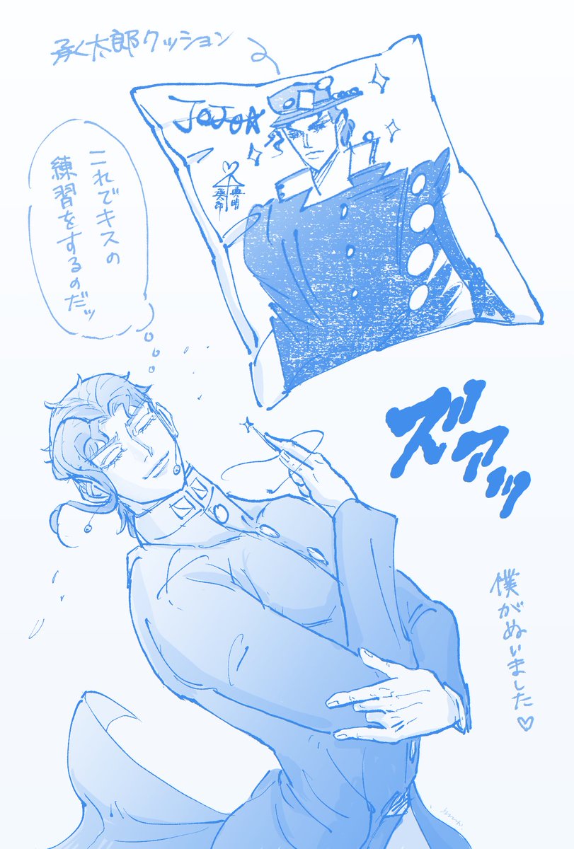 カキョイン専用 ※承花 