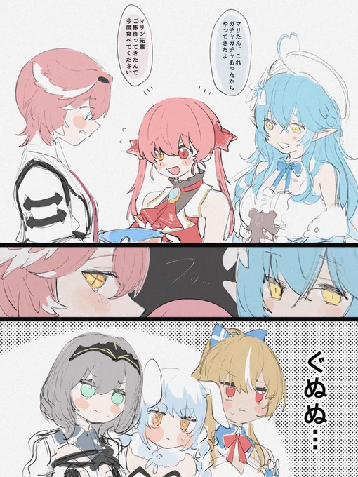 お題「リスナー時代に🏴‍☠️推しだった🥀と❄️に🏴‍☠️を取られて、嫉妬する3期生」 