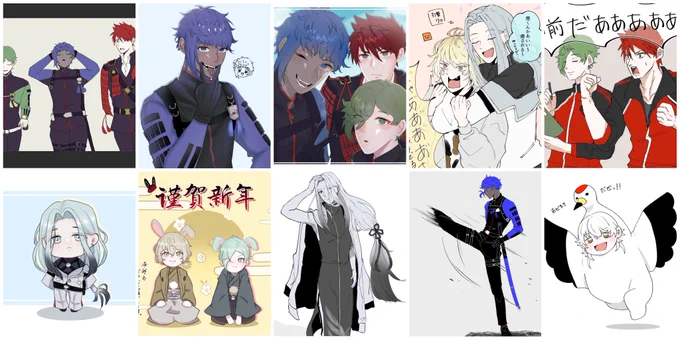 1月に描いた刀剣まとめ 