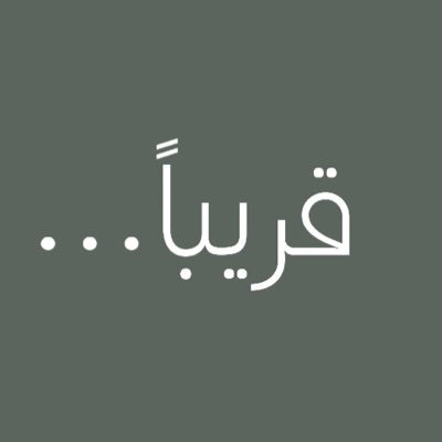 Adamifashion's tweet photo. #NewProfilePic https://t.co/pcaw885PWe