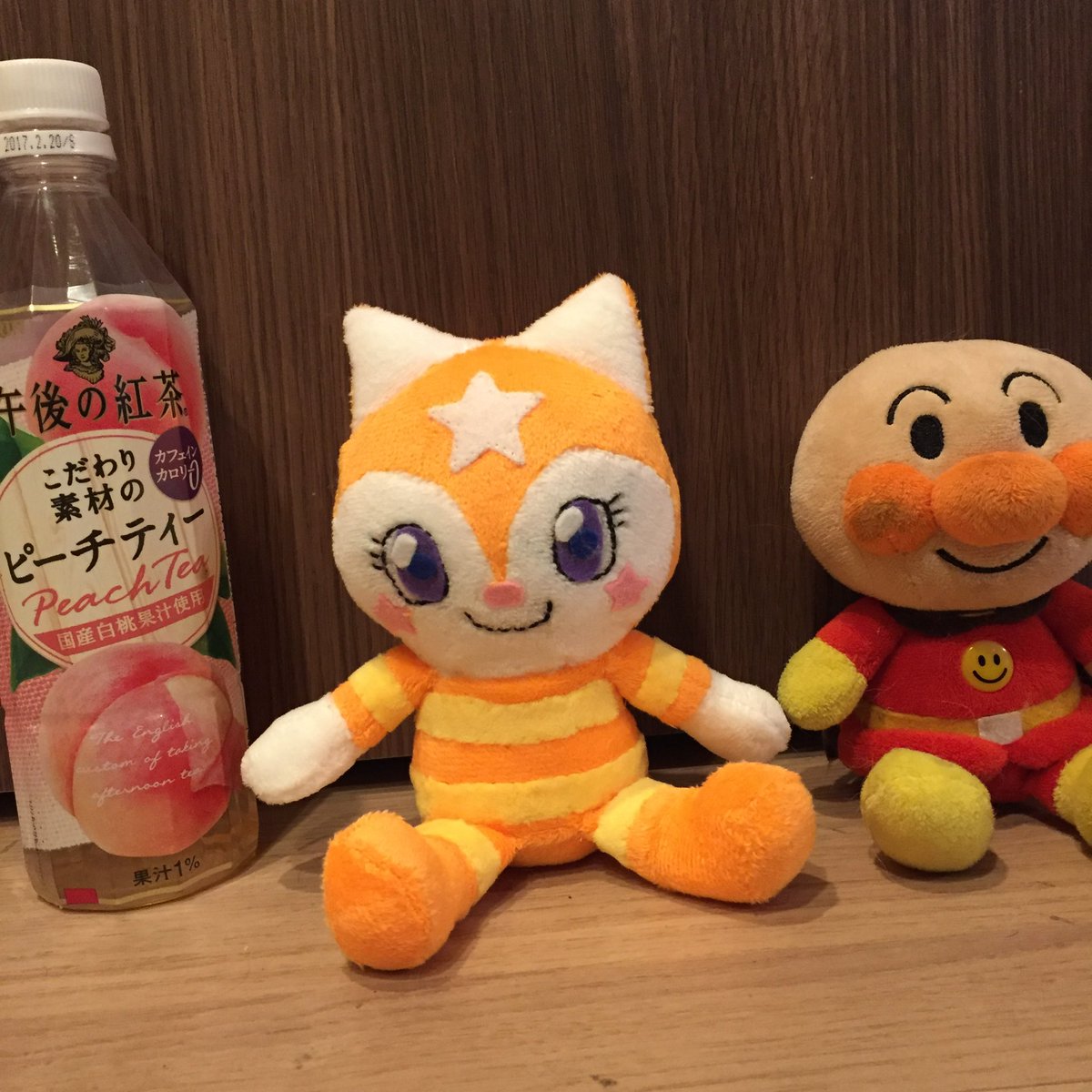 ヤンヤンムウくん【非公式】＊グッズ化熱望 (@yan_yan_mu_kun) / Posts / X