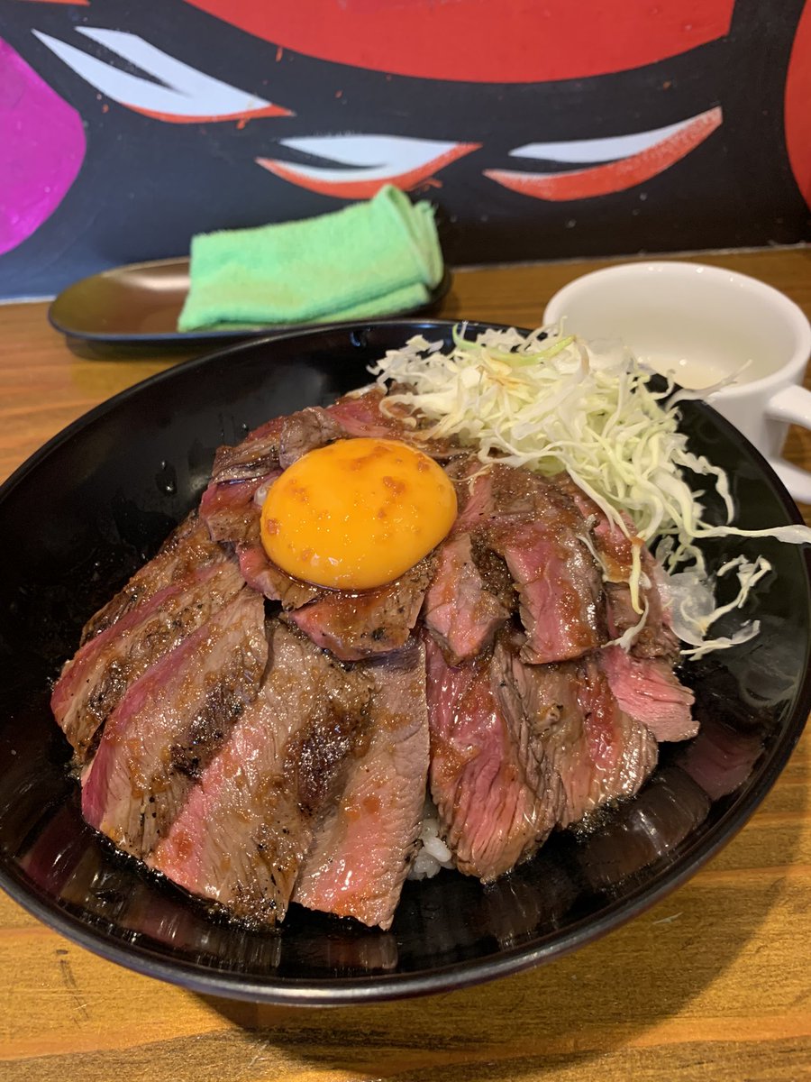 Yum! Lunchtime. Red Meat Steak Donburi