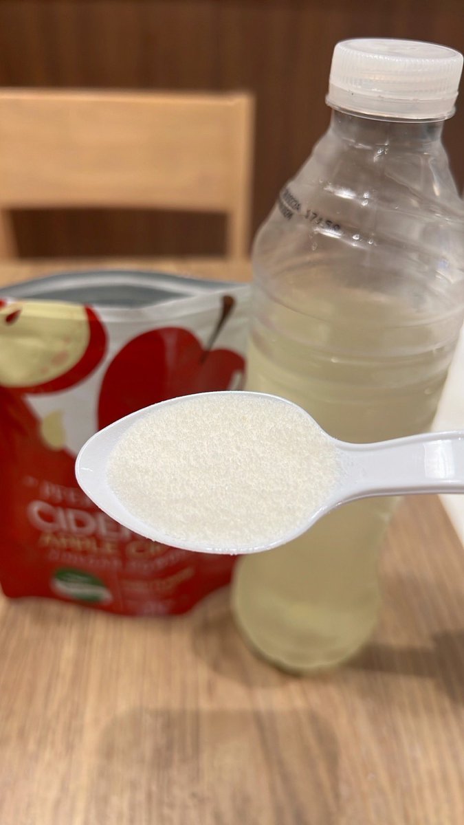ซื้อมาลองตามคนในทวิต อเมซิ่งมาก ทำไมเพิ่งได้ลอง! แอปเปิ้ลไซเดอร์แบบผง ไม่ต้องทรมานตอนกินเหมือนแบบน้ำอีกต่อไป🤢 กินละอิ่มนานจริง เพราะนางลดการหลั่งอินซูลิน ทำให้ไม่หิว เริ่ดสะบัดดด เต็ม10ไม่หัก