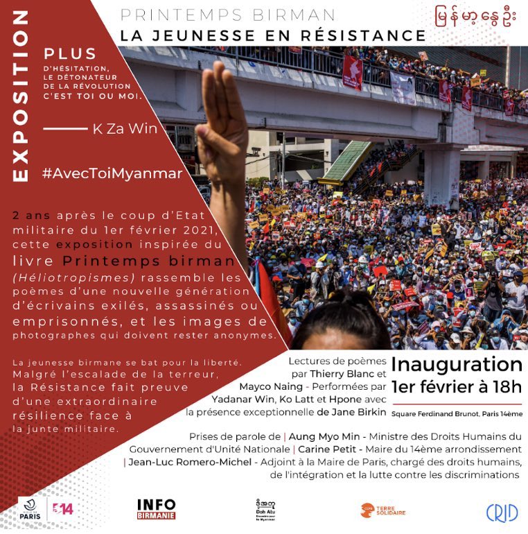 Rendez-vous à 18h dans le 14e arrondissement pour l’exposition « La jeunesse en résistance ». 

La lutte continue face à l’autoritarisme de la junte militaire✊🏼 #AvectoiMyanmar