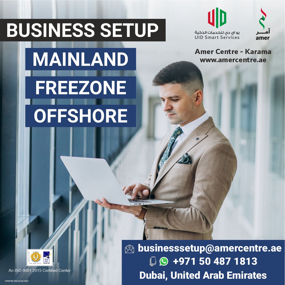 Amer Centre-Karama (UID Smart Services)Dubai tweet media