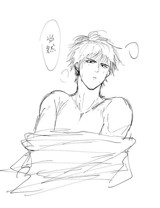 ポイピクのやつの続きを描こうとしてる 