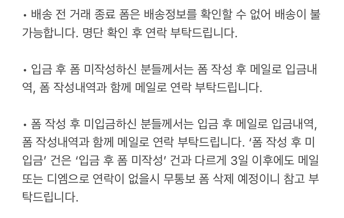 밍푸 tweet media