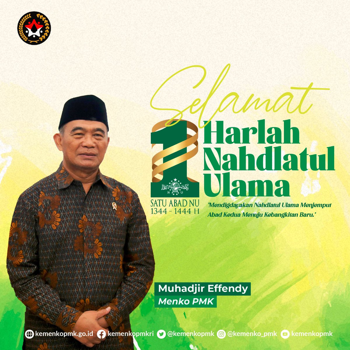 Selamat Harlah #SatuAbadNU semakin menebar manfaat bagi bangsa Indonesia 🙏