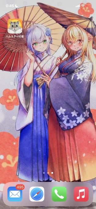待ち受けにしてみましたいい感じ 