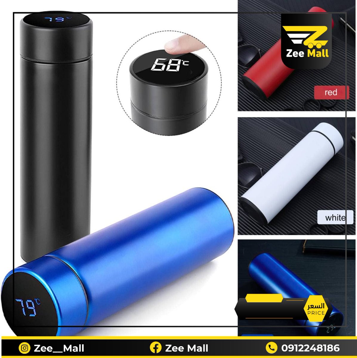 Zeemall5's tweet photo. مع بداية الشهر الجديد حابين نفرح  شخصين ونسحب على فائزين وكل واحد يختار المنتج البعحبو 

الشروط بسيطة وخفيفة: 
_فولو❤️ 
@Zeemall5
_ ريتويت للبوست ✨
_ منشن للشخص العايزو يفوز معاك 

السحب حيكون موثق بالفيديو من الريتويت خلال 48 ساعه فقط 🔥
يعني يوم الجمعة 💣 https://t.co/OyH9JZ8gNh