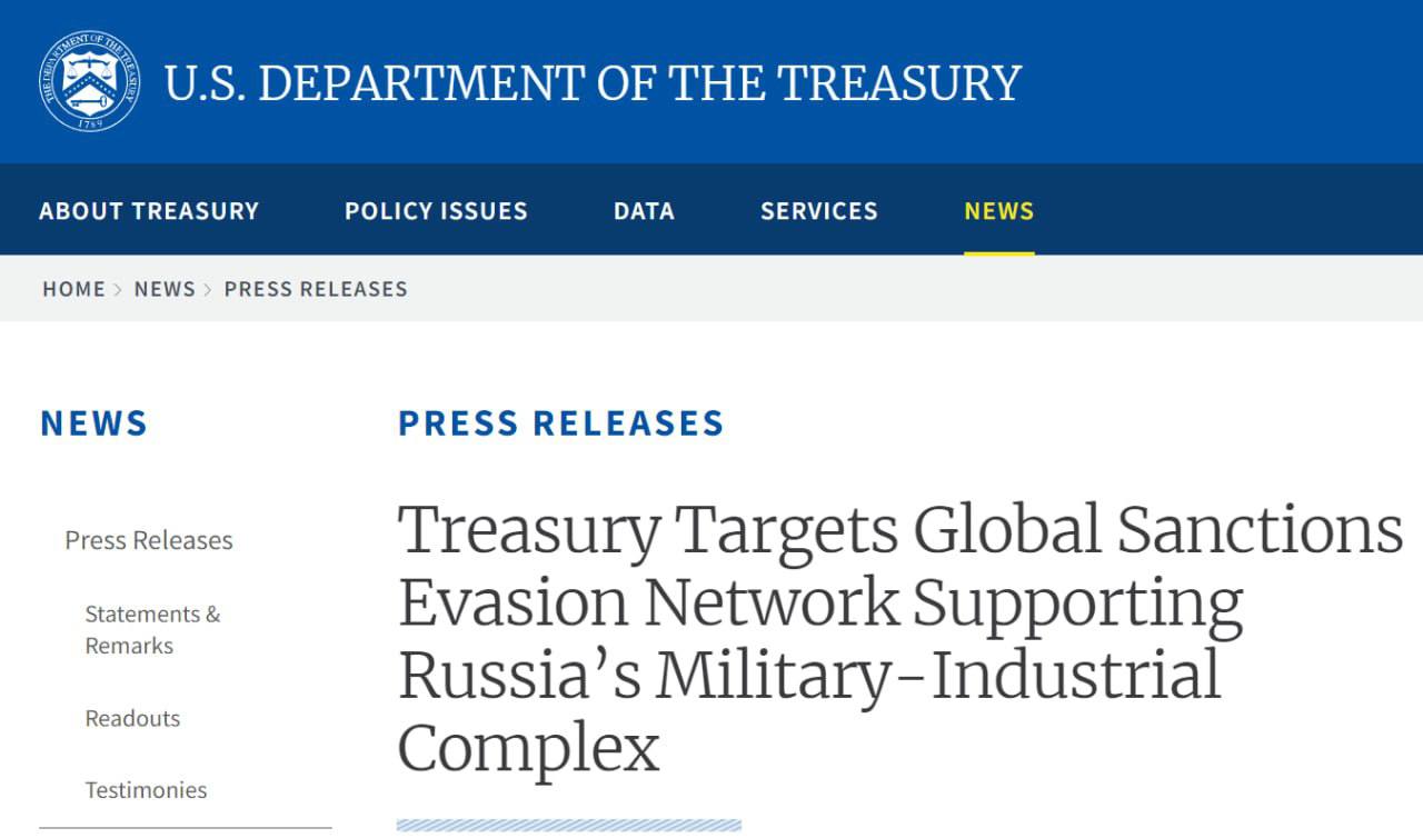 NEXTA on Twitter: "The U.S. Department of the Treasury imposed ...