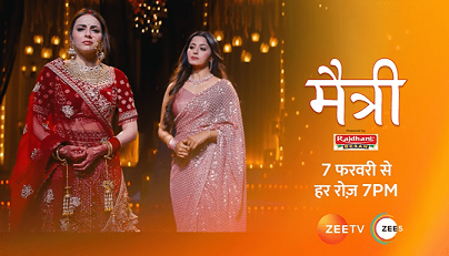 New Promo Released - New Show on Zee TV #Maitree 
Starring #ShrenuParikh #BhaweekaChaudhary #NamishTaneja #ZaanKhan 
Starting From 7 February at 7 PM
rojkadrama.com/2023/01/maitre…
