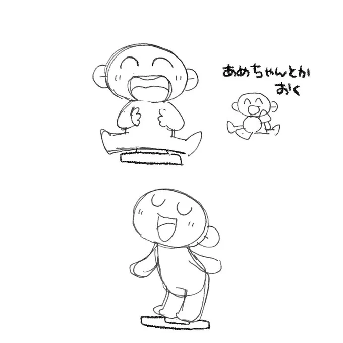 こういうアクスタ作りたい 