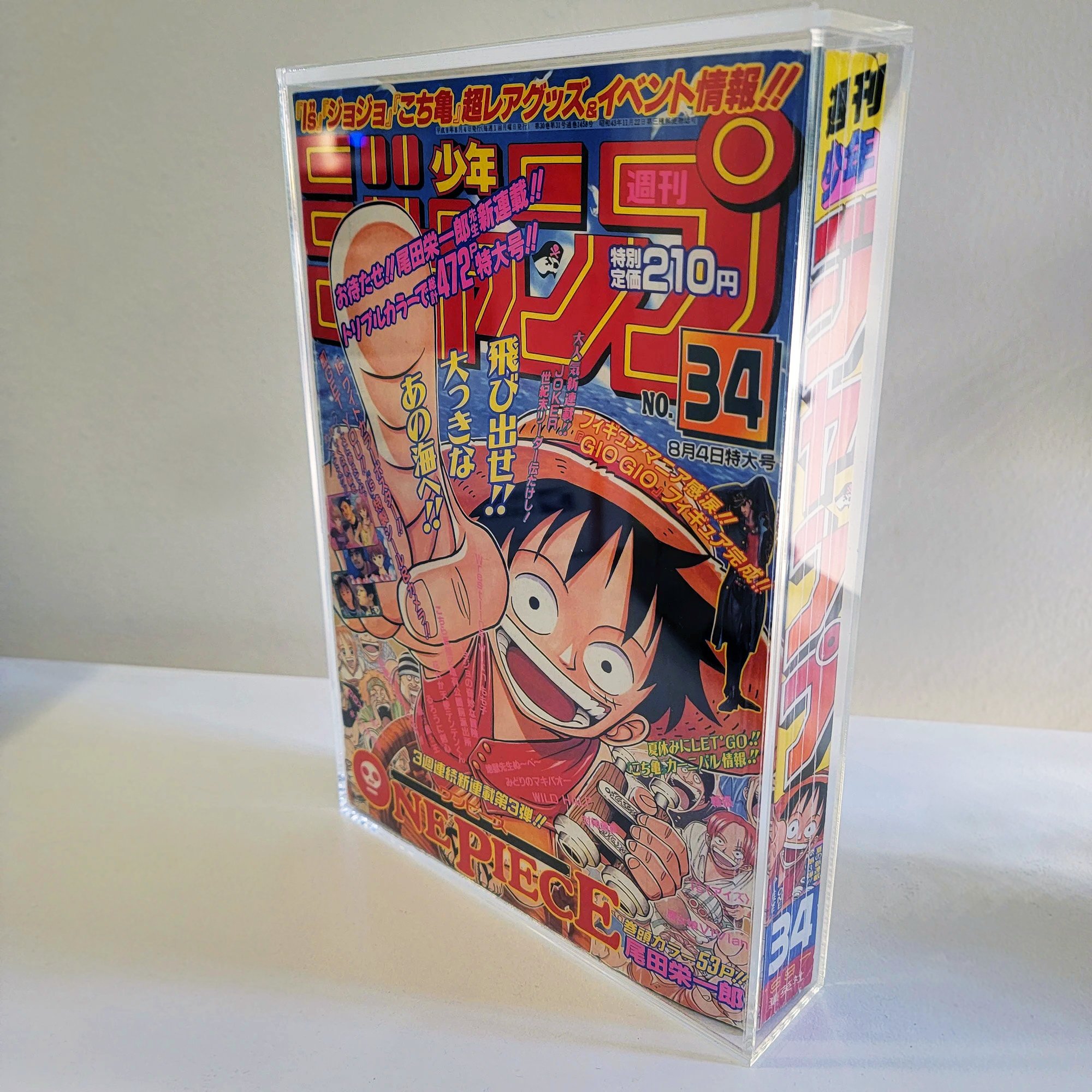 RetroBoxed on X: 