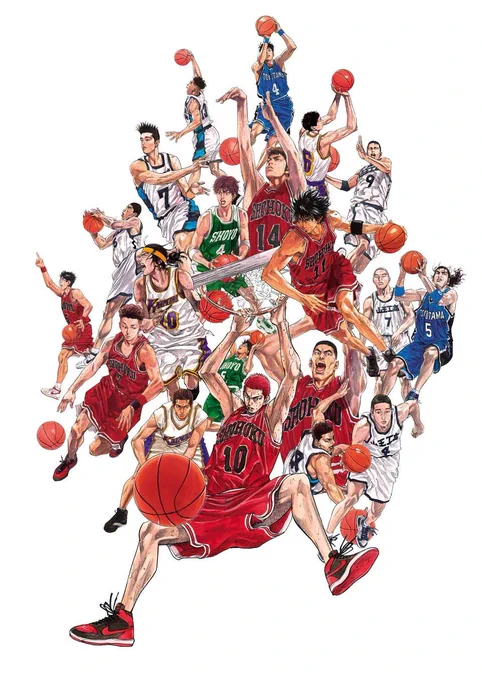 Slam Dunk 