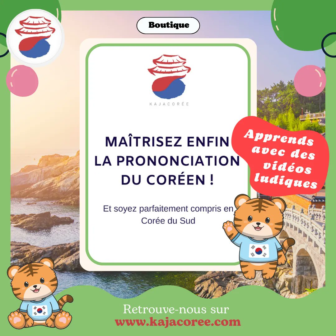 KajaCorée tweet media