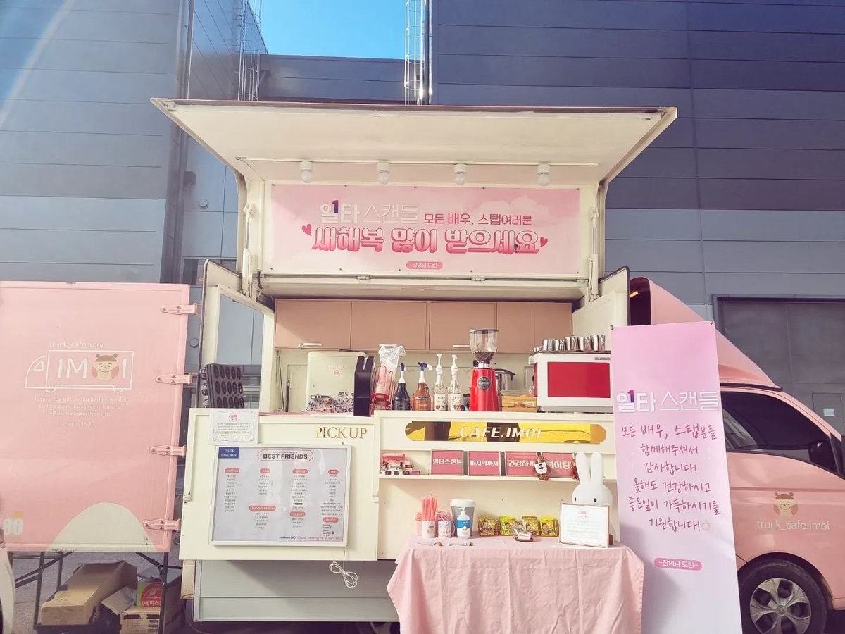 0namhj's tweet photo. little fairy jang young nam sent a coffee truck for <#crashcourseinromance> actors and staffs!🐰

https://t.co/sn9MFvbxEo
https://t.co/DNebJAfiXB
ccir last day of filming???? aaaaa
#장영남 #일타스캔들 https://t.co/Rx5wZEenFF