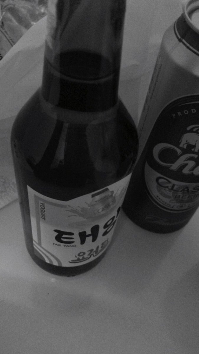 ไม่อยากจะขอให้เวลานี้เป็นของเรา