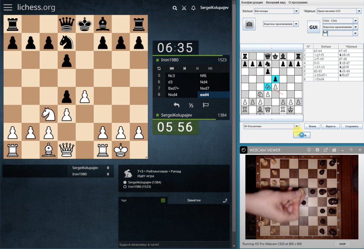 lichess's tweet photo. Have you ever wanted to play Lichess with a physical board, but don't have an electronic board? 

Now you can with just a webcam, and using free/libre open source software using computer vision developed by Alper Karayaman - more info in replies 👇 https://t.co/mlemphjYP4