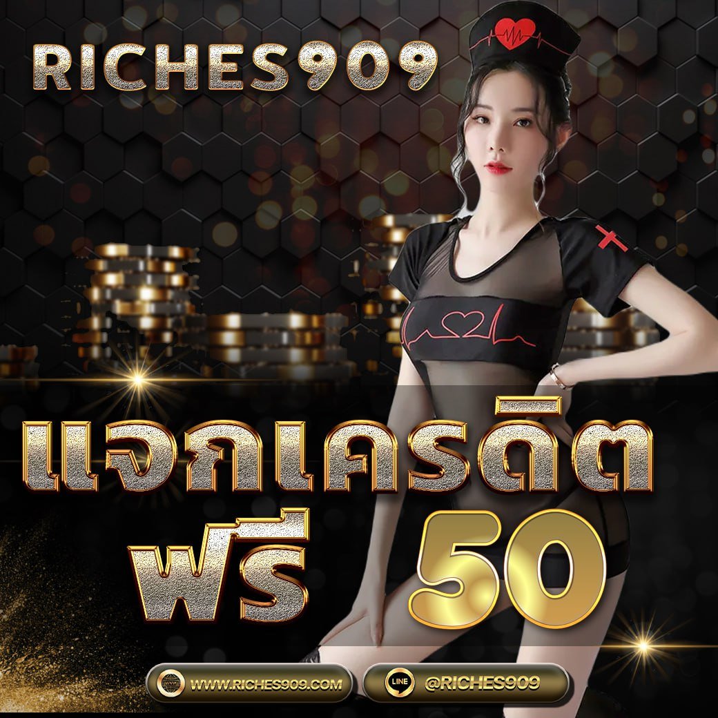 ceditfree909's tweet photo. #riches909
เครดิตฟรี50 💕
สมาชิกรับทันที
📲https://t.co/CfChqgn66W
พร้อมโปร 39 รับ 100🔥
พร้อมโปร 50 รับ 150🔥
พร้อมโปร 100 รับ 200🔥
พร้อมโปร 200 รับ 1000🔥

#เครดิตฟรีไม่ฝากไม่แชร์ #เครดิตฟรีล่าสุด2022 #เครดิตฟรีไม่ต้องฝากก่อน #เครดิตฟรีล่าสุดวันนี้ #สล็อตแตกง่าย https://t.co/YAUrLX3p7T