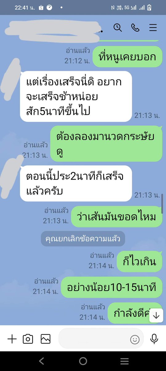 xyui25's tweet photo. ส่งการบ้านเคสลูกค้าพัทยานวดกระษัย4ศาสตร์กับแก้อาการสะบักจมและปวดไหล่แขนยกไม่ขึ้น
ขอบคุณค่ะ https://t.co/M310PoZtqp