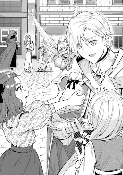 「宮廷魔導師見習いを辞めて、魔法アイテム職人になります」
第11話 (1)更新です!

ジークハルト再びピンチです!
その裏には新たな悪魔の王の影が…?

"待てば¥0"で第9話 (2)まで無料です!
#ピッコマ

https://t.co/SHkk89j4Mp 