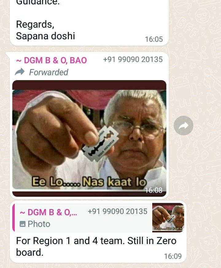alashshukla's tweet photo. Hi @opmishra64 sir,

Got to know you are DMD HR in @TheOfficialSBI.

Can you please look into this please. This man is suggesting bankers to commit suicide.

Is this your bank's work culture is? To suggest all this?? https://t.co/HSdO5cAWwD