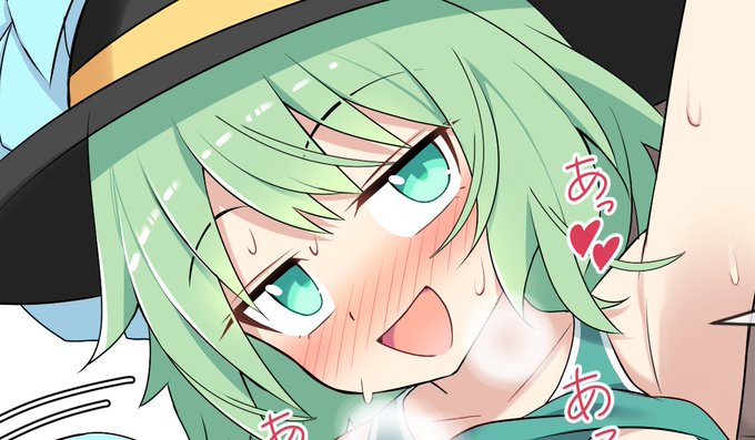 pixivと裏アカ(@EODAYO_2)に【チアこいしちゃんの応援〇〇〇】を投稿しました!FANBOXでは差分が見れます!
pixiv→https://t.co/sRzYx8no6r
pixivFanbox→https://t.co/bYYyrifTCF 