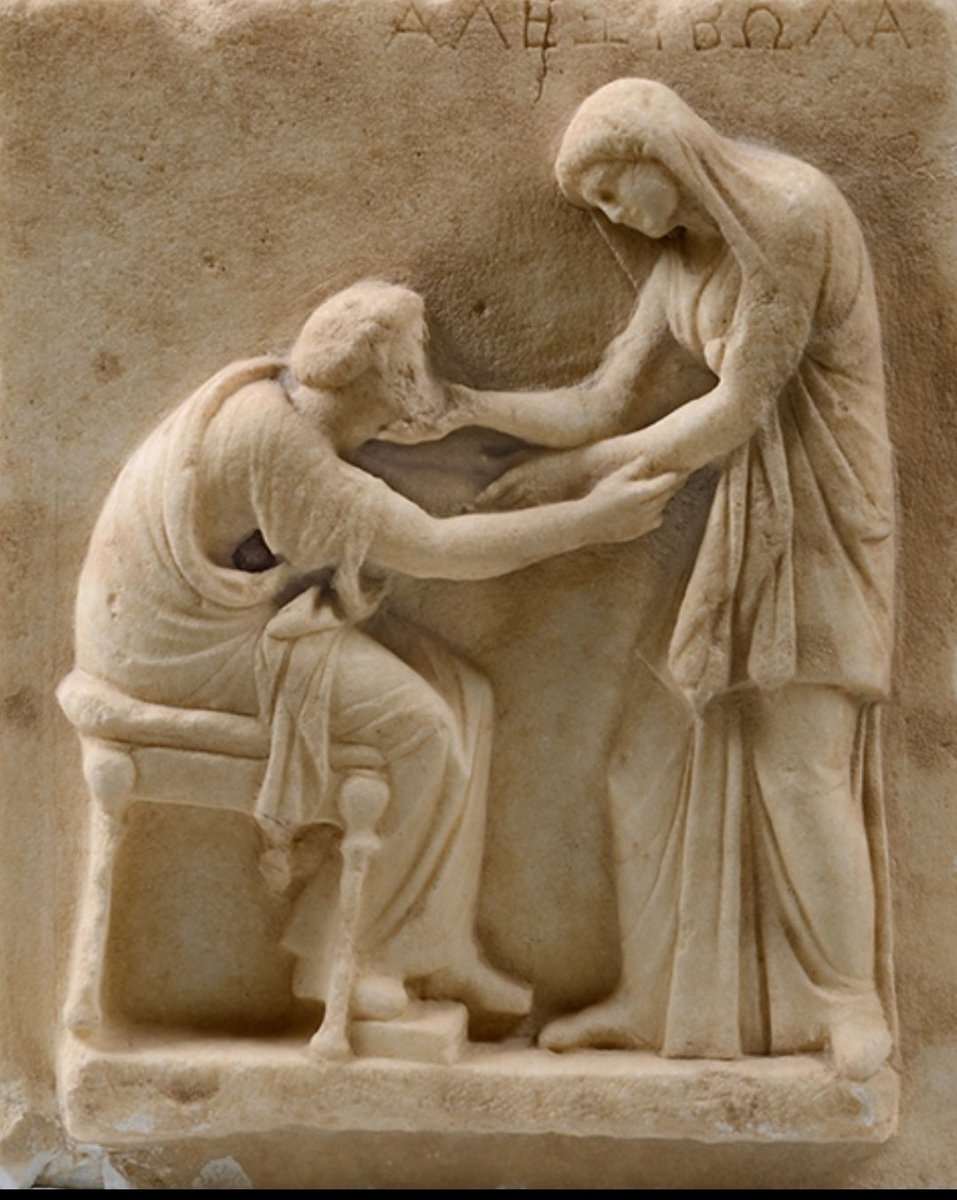 3rd CE BC Greek grave stele of a deceased young woman ΑΛΕΞΙΒΩΛΑ (Alexivola) bidding farewell to her father. The daughter caresses her distraught father's face, as her father holds her by the arm. Discovered Santorini, #Greece. Archeological Museum of Thera.