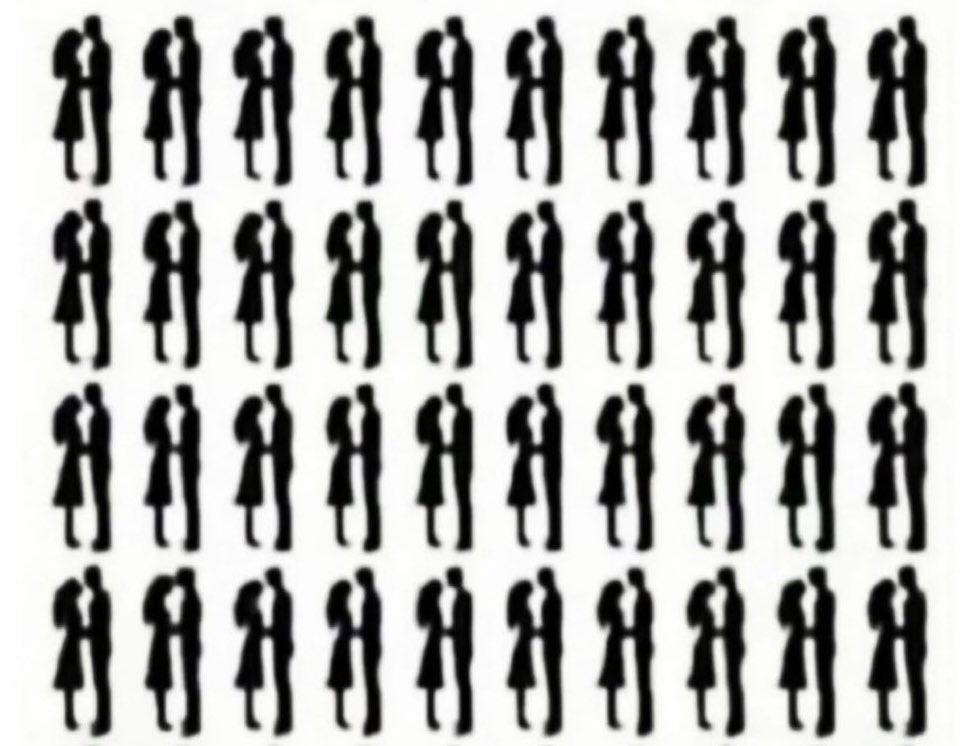 هناك شخص وحيد هل تستطيع إيجاده ؟