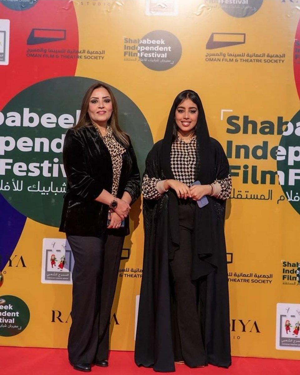 انتهت بالأمس فعاليات مهرجان شبابيك للسينما المستقلة في سلطنة عُمان الحبيبة.. هذا البلد يزخر بالطاقات والمواهب.. ويفيض محبة وحفاوة..

مبروك للفائزين والمكرمين.. هنيئاً للقائمين على المهرجان هذا النجاح.. 
شكرا للأحبة في عُمان.. وإلى لقاء قريب بإذن الله.
<a href="/shababeekfilms/">Shababeek Independent Film</a>