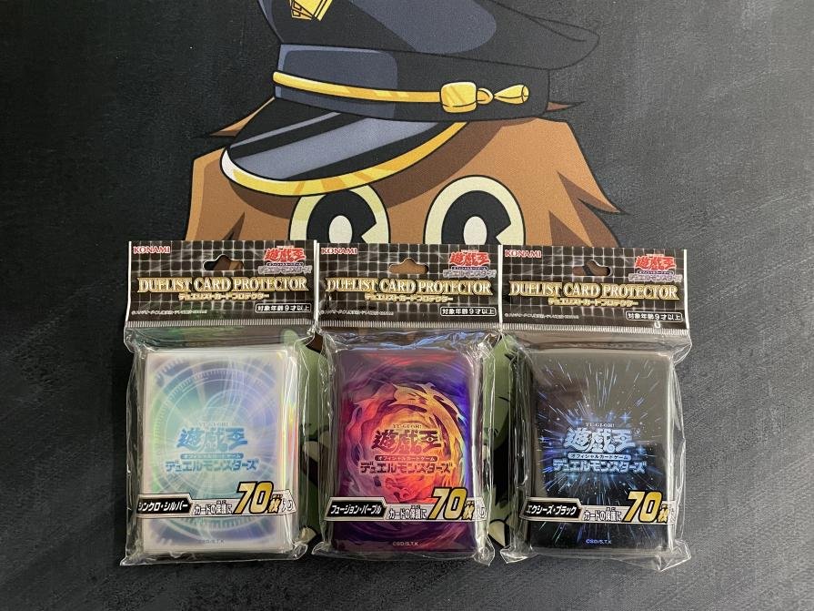 Bringing you guys a giveaway together with @TheSleeveChief! Giving away some nice Synchro, XYZ & Fusion OCG Sleeves! To enter, simply like, retweet & leave a comment with 'SLEEVES' Winner will be picked on 15.02.2023, good luck and enjoy the sleeves :)