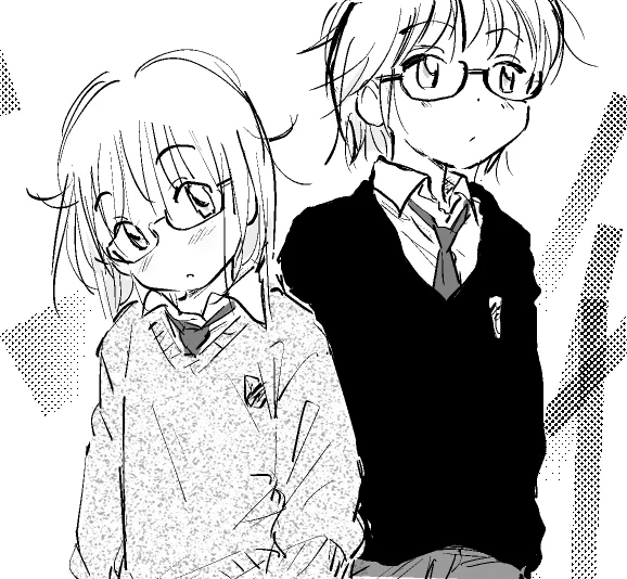 siblings 