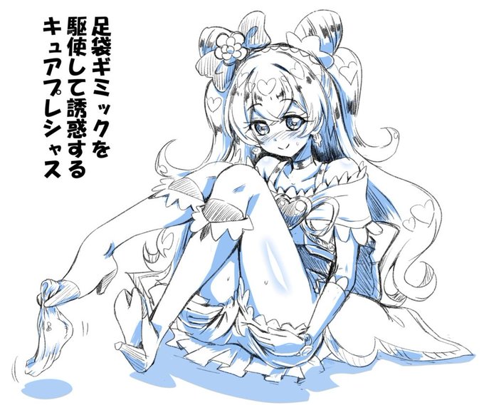 dppr未完成らくがき供養その2。あそこって結局開くのかどうか最後まで分からなかった・・ 