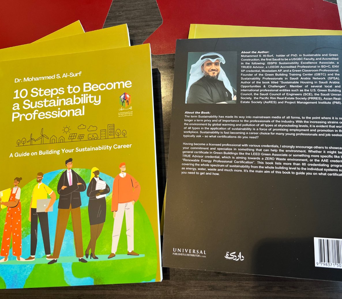 باسم شعبة #الابنية_الخضراء بالجمعية السعودية لعلوم العمران <a href="/saudi_umran/">العمران UMRAN</a> نبارك للدكتور محمد الصرف <a href="/AlsurfM/">Dr. Mohammed Al Surf د. محمد الصرف</a> صدور كتابه الجديد بعنوان "١٠ خطوات للاحتراف في الاستدامة" 
سائلين الله ان ينفع به وبعلمه. 
الشكر الجزيل لسعادة م. أنس الصيرفي <a href="/Anaserafi/">م. أنس صالح صيرفي</a> و <a href="/ddpublisher1/">دار دكة للنشر والتوزيع</a>