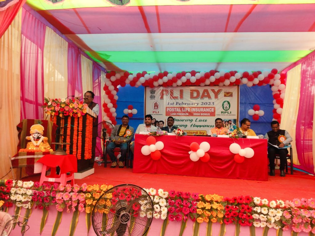 CPMG_Odisha's tweet photo. #PLIday event at Balasore. One policy of Premium Rs. 3,13,187/- & Sum Assured 50 lakh on PLI DAY, 2023 procured by Shri Anshuman Kundu ,OA Divisional Office Balasore rewarded by DDM (PLI),Odisha Circle in presence of other dignitaries. #IndiaPost for #FinancialInclusion. https://t.co/NjjAkhjaKA