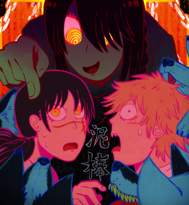 🐺
#chainsawman  #チェンソーマン