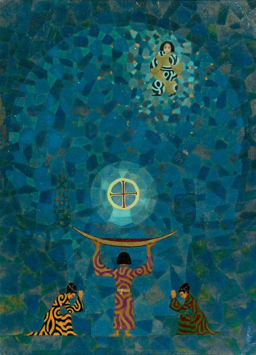C.G.Jung, A Cultic Scene, 1920
Showing the little figure known as "Phanes" (the divine child, in gold, black and white), with three acolytes below, in striped costumes, holding up a broad flat chalice, and taking part in a gnostic rite;