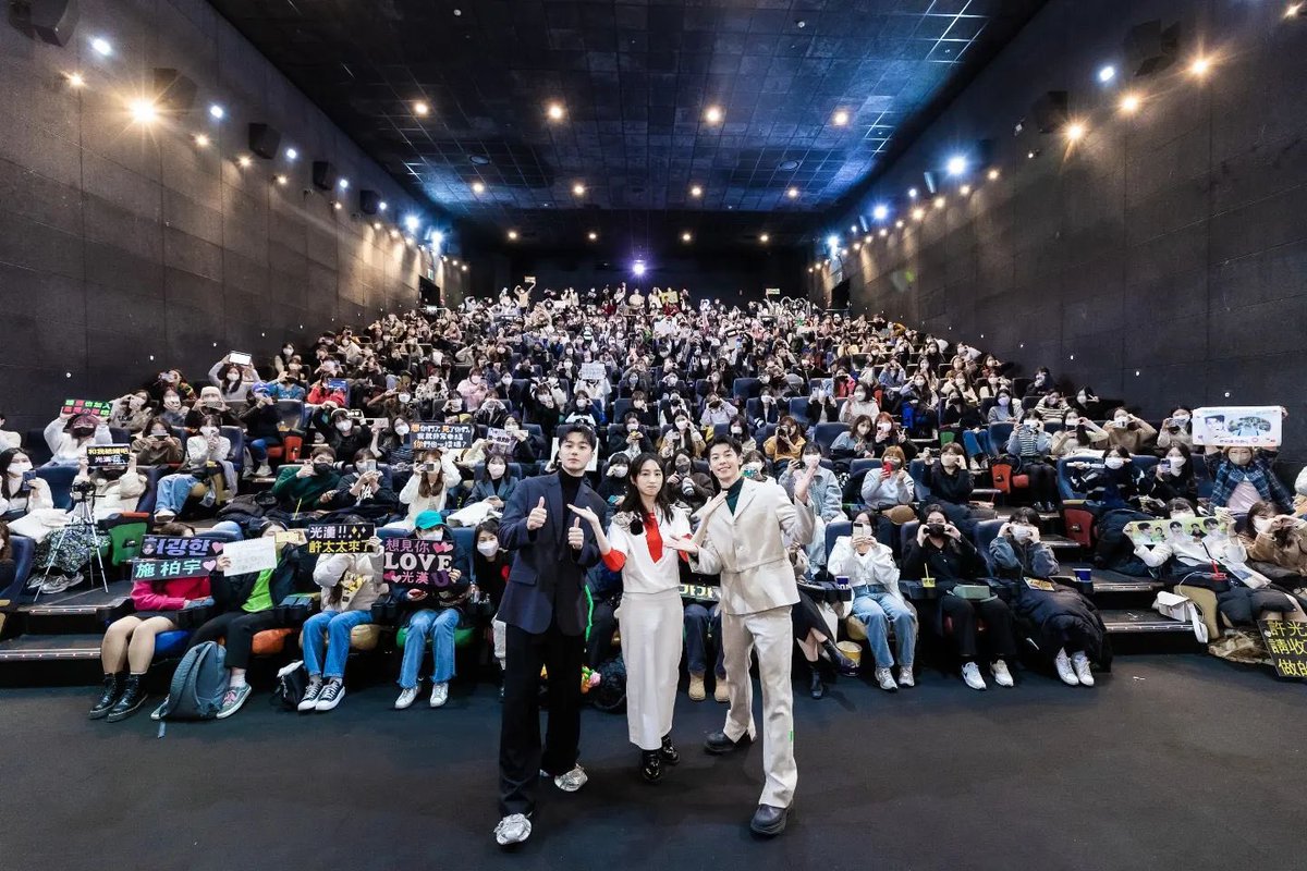 _xihuan24's tweet photo. + 세번째날 무인 단체사진들 https://t.co/H6X182N3Fp