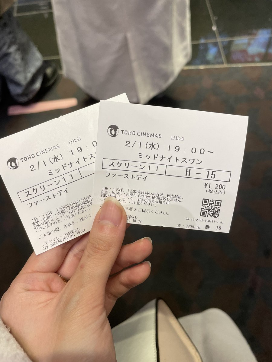 mmm_chizu's tweet photo. 約2年ぶり？9回目の　#ミッドナイトスワン　みてきたわよん https://t.co/OXjJEFWsF7