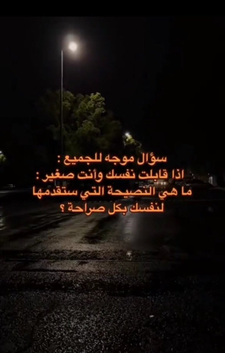 كبنتر tweet media